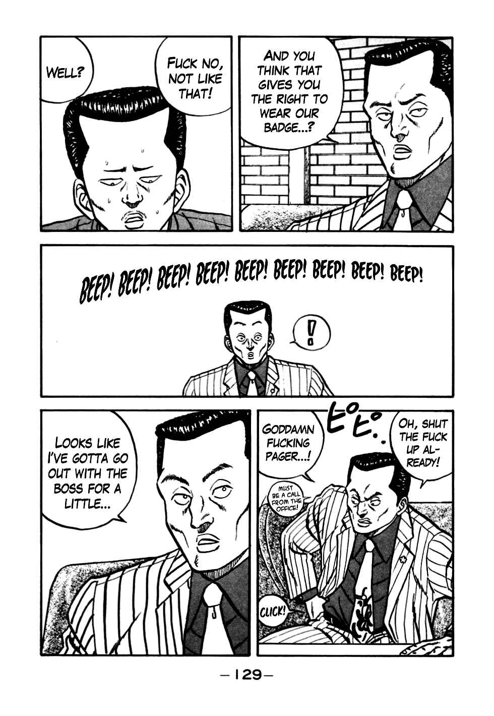 Be-bop High School Chapter 46 - Page 25