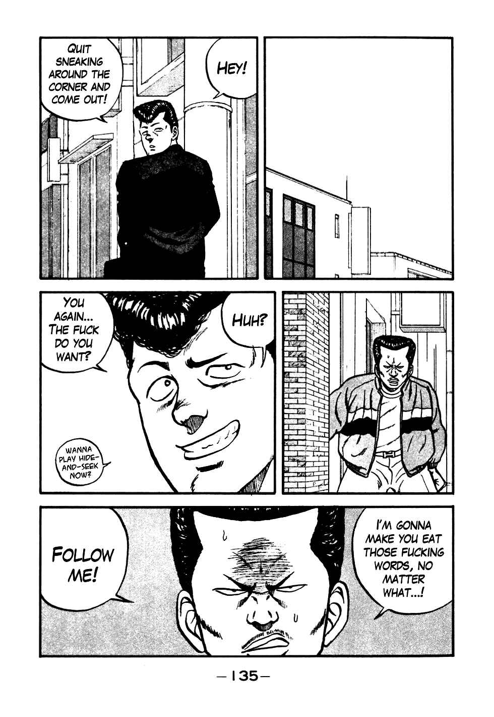 Be-bop High School Chapter 46 - Page 31