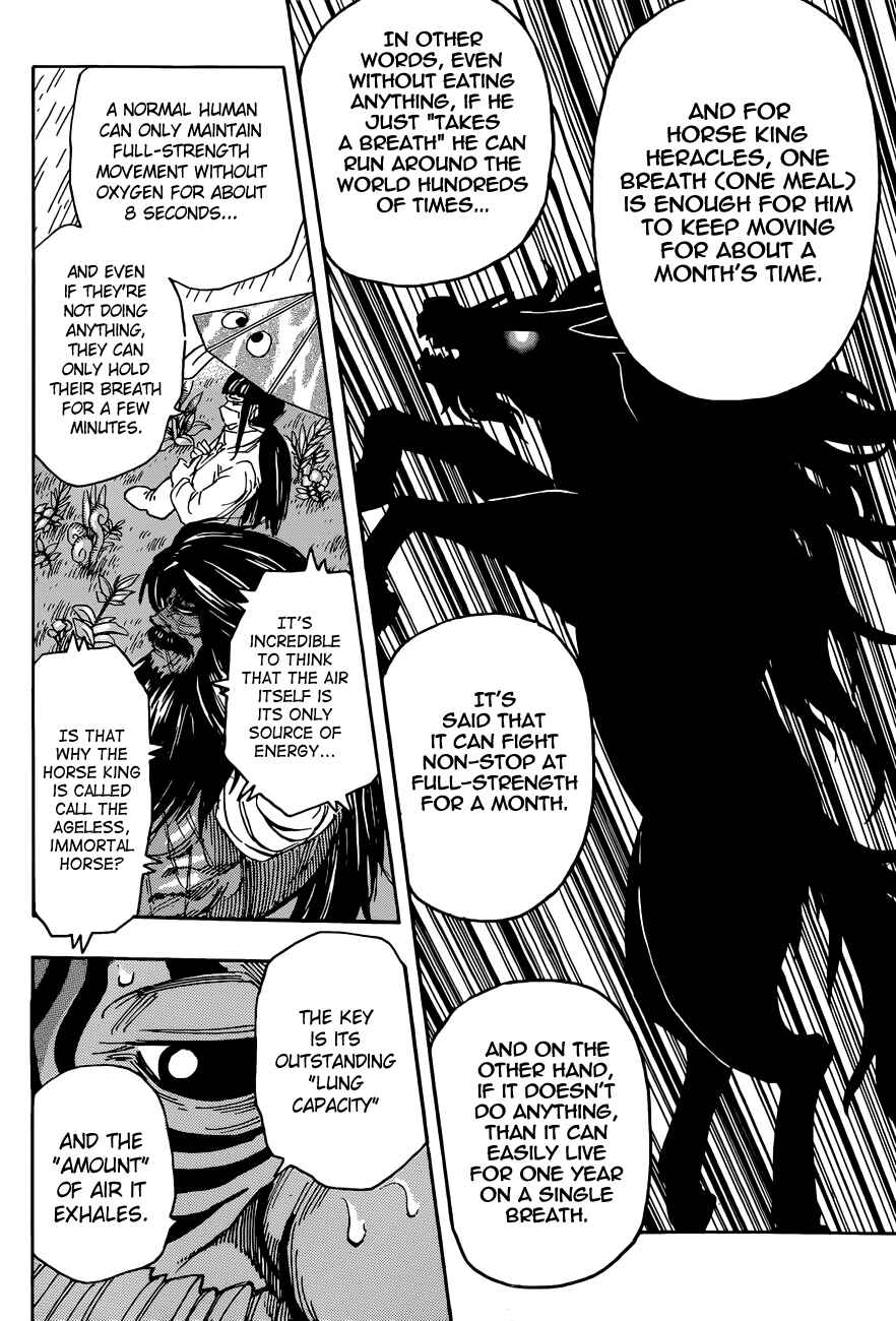 TORIKO Chapter 283 - Page 11