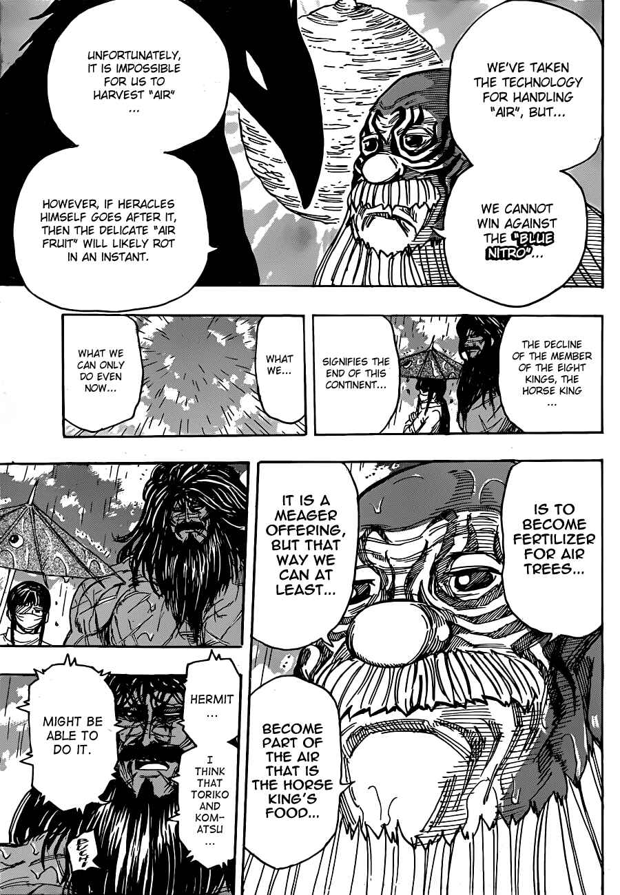 TORIKO Chapter 283 - Page 15