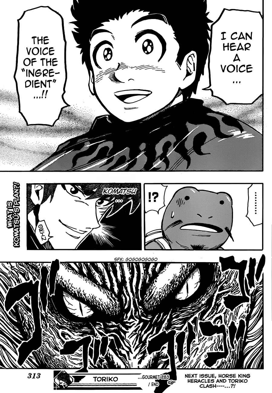 TORIKO Chapter 283 - Page 17