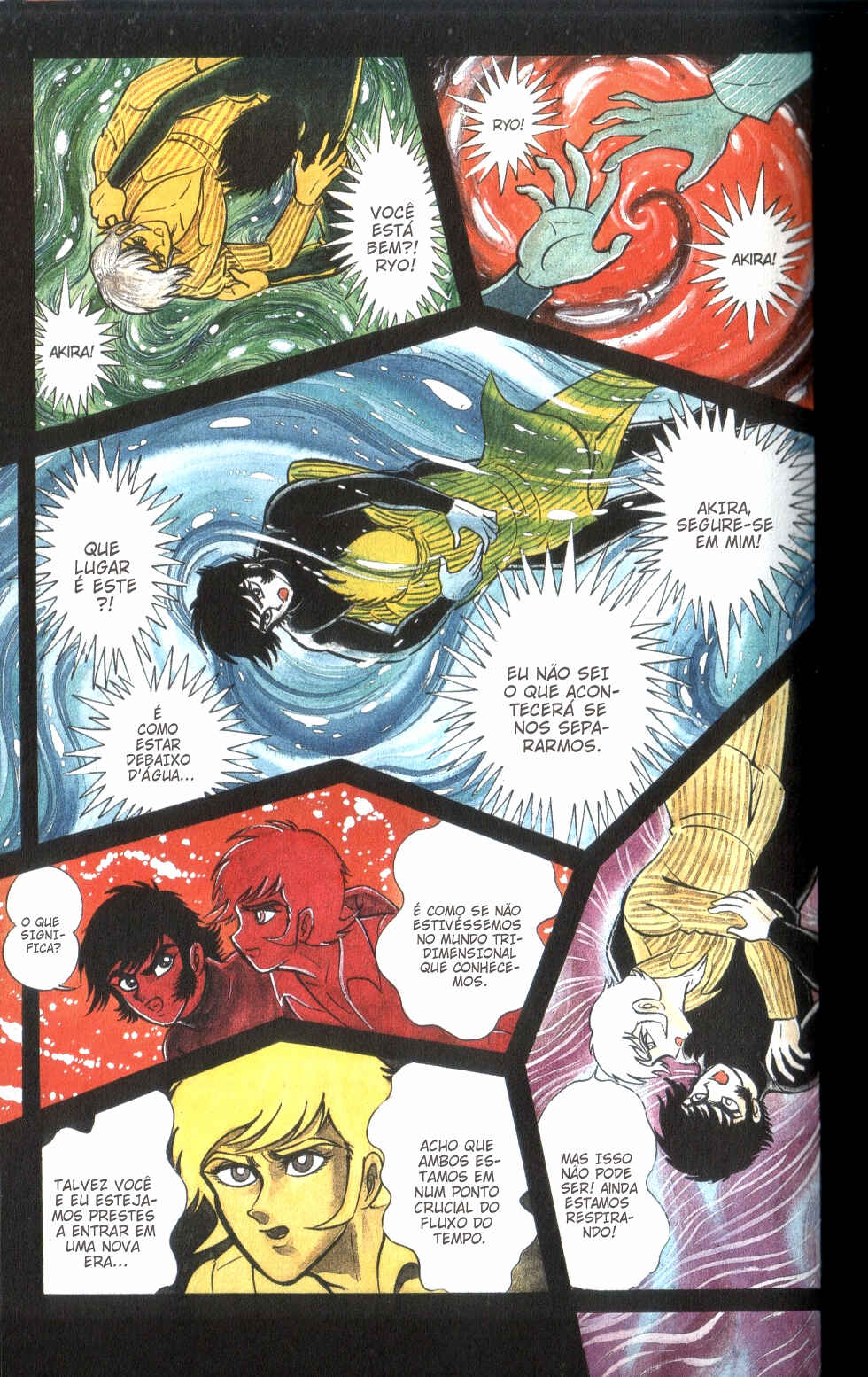 Devilman Chapter 2 - Page 2