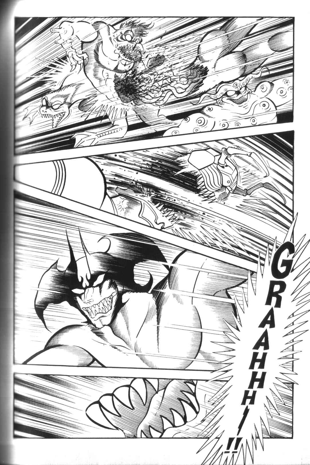 Devilman Chapter 2 - Page 27