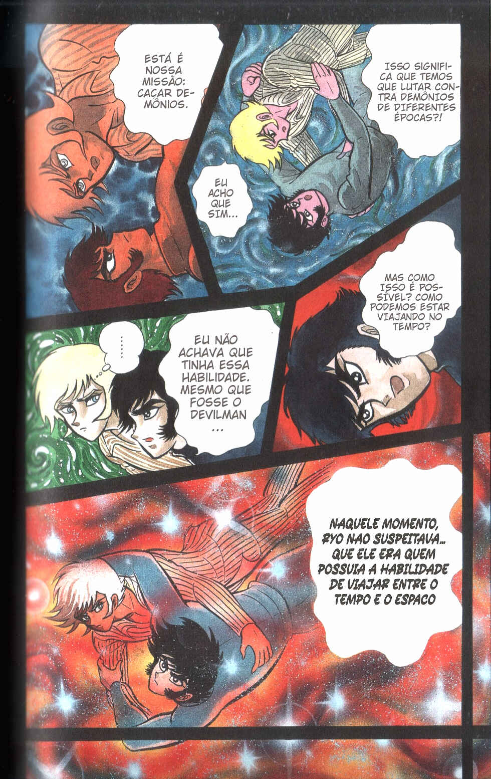 Devilman Chapter 2 - Page 3