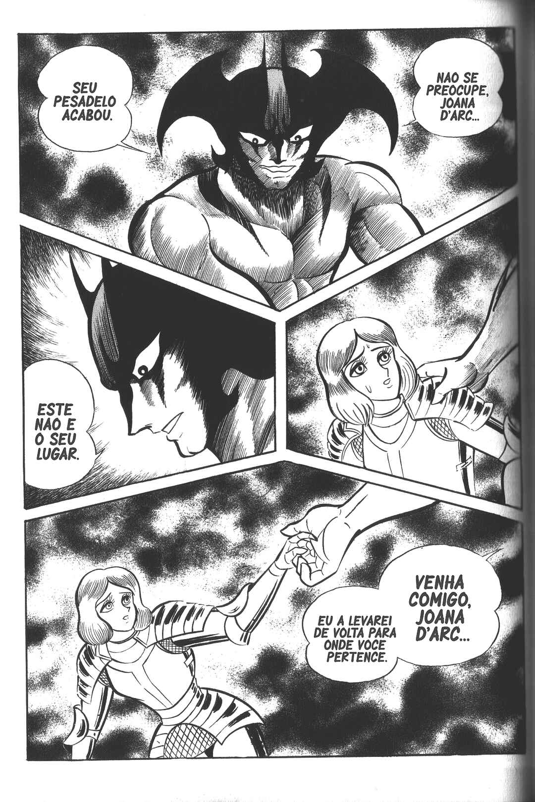 Devilman Chapter 2 - Page 32