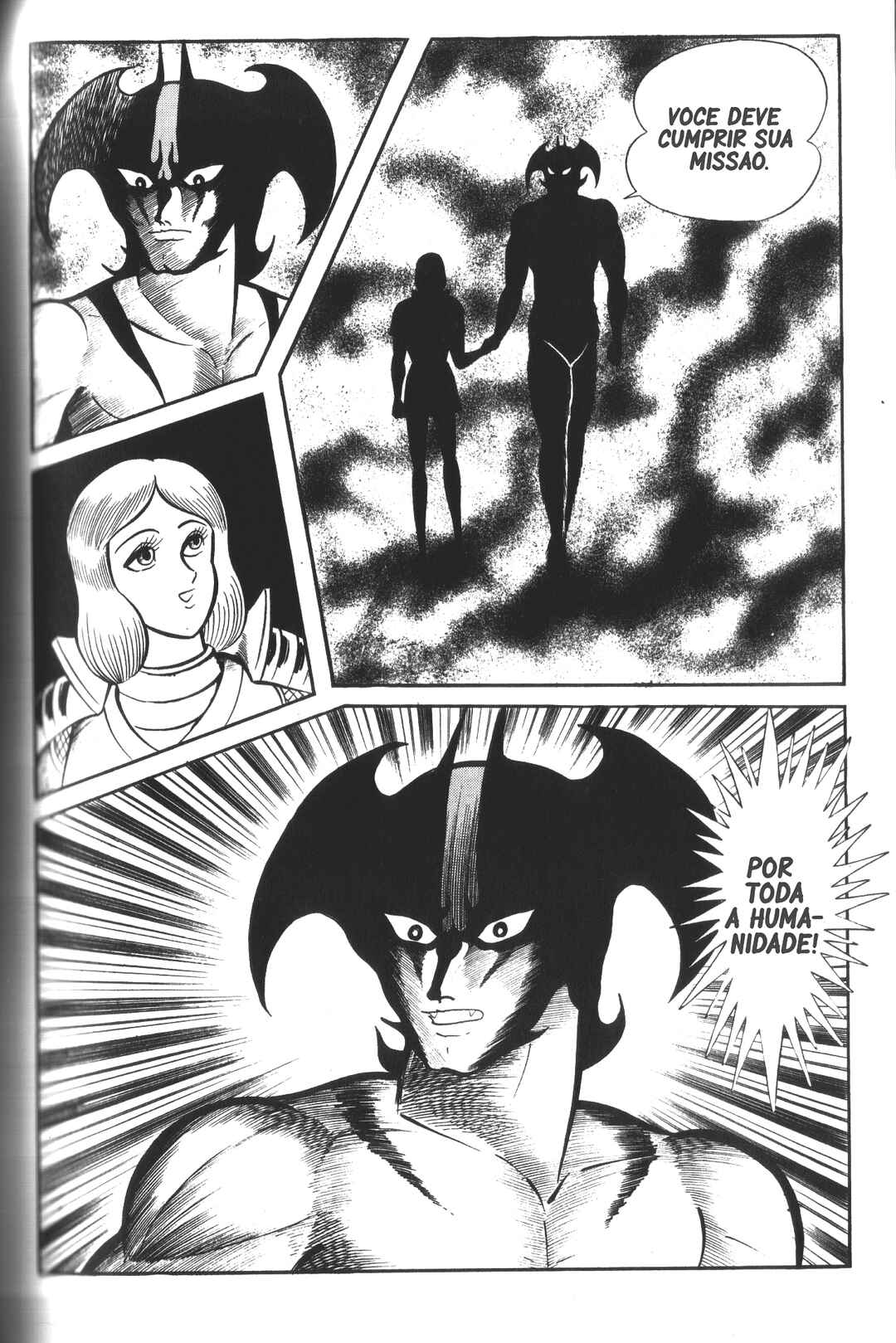 Devilman Chapter 2 - Page 33