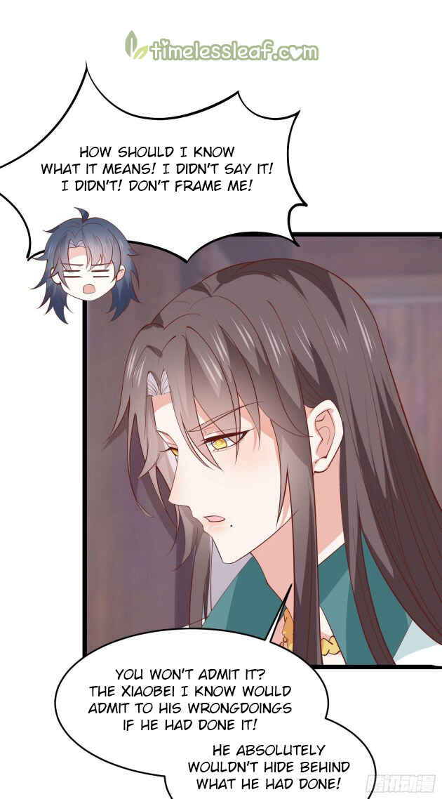 Supreme Ocular Master: The Peerless Heiress Chapter 283 - Page 11