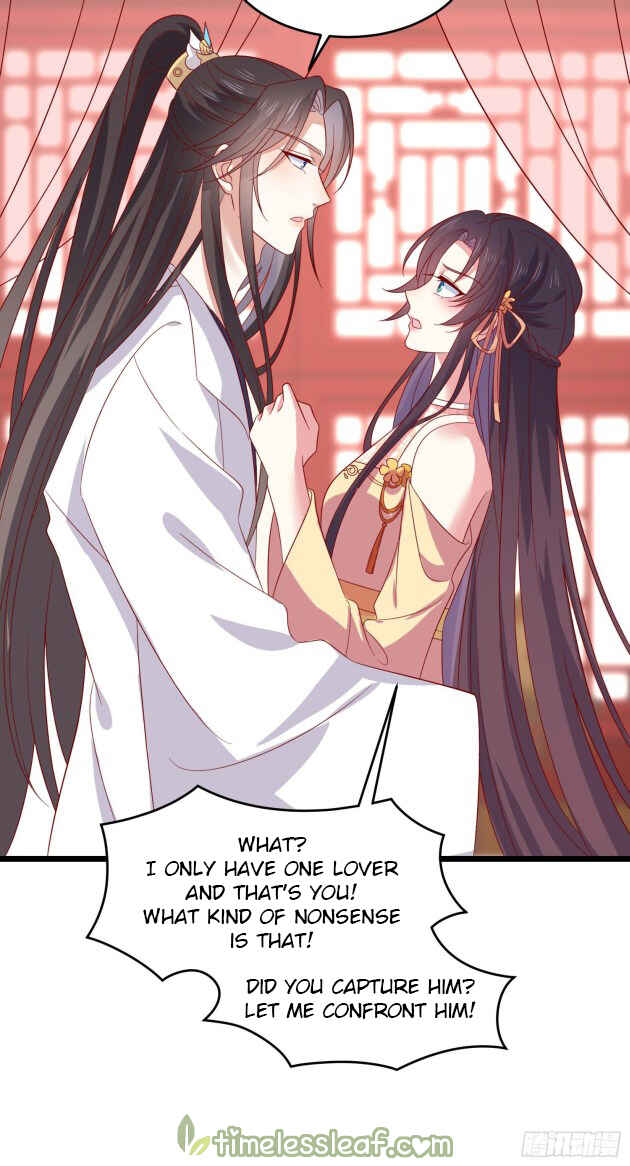 Supreme Ocular Master: The Peerless Heiress Chapter 283 - Page 23