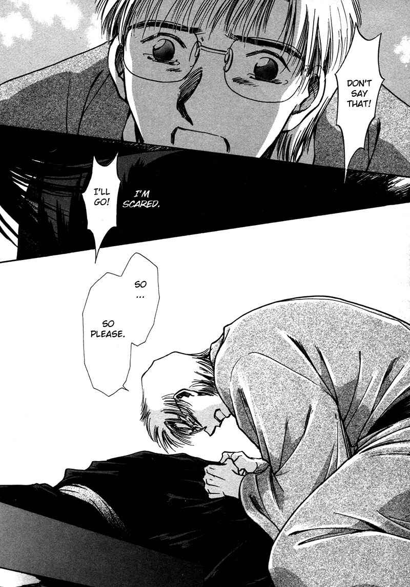 HItodenashi no Koi Chapter 22 - Page 40