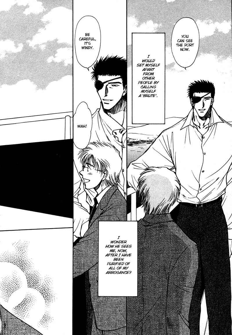 HItodenashi no Koi Chapter 22 - Page 50
