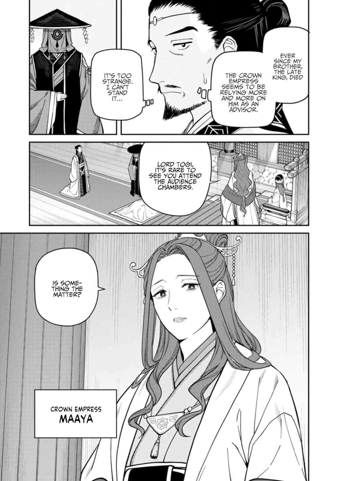 Ishigami Senki Chapter 9 - Page 11