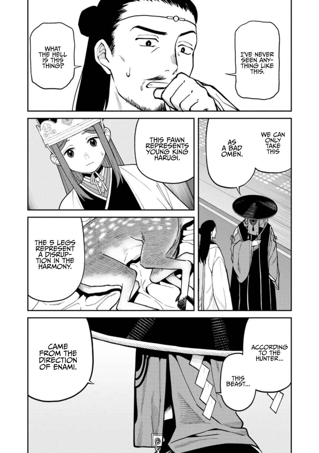 Ishigami Senki Chapter 9 - Page 15