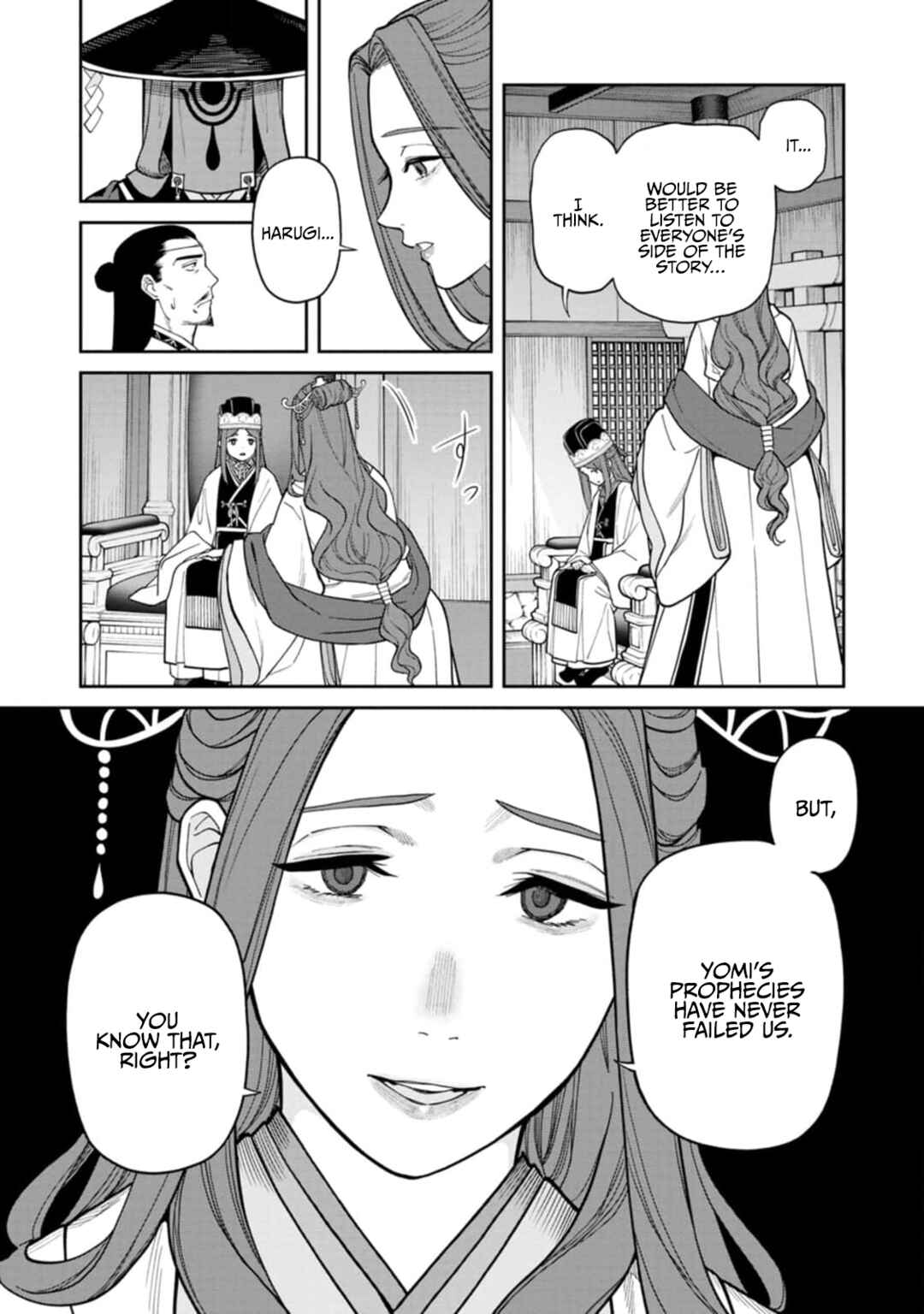 Ishigami Senki Chapter 9 - Page 18
