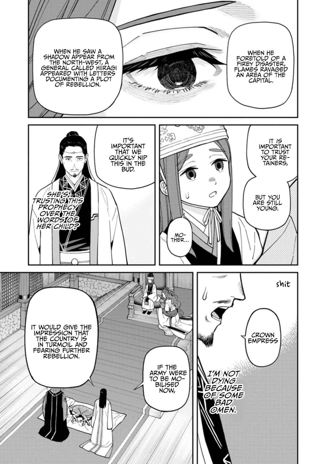 Ishigami Senki Chapter 9 - Page 19