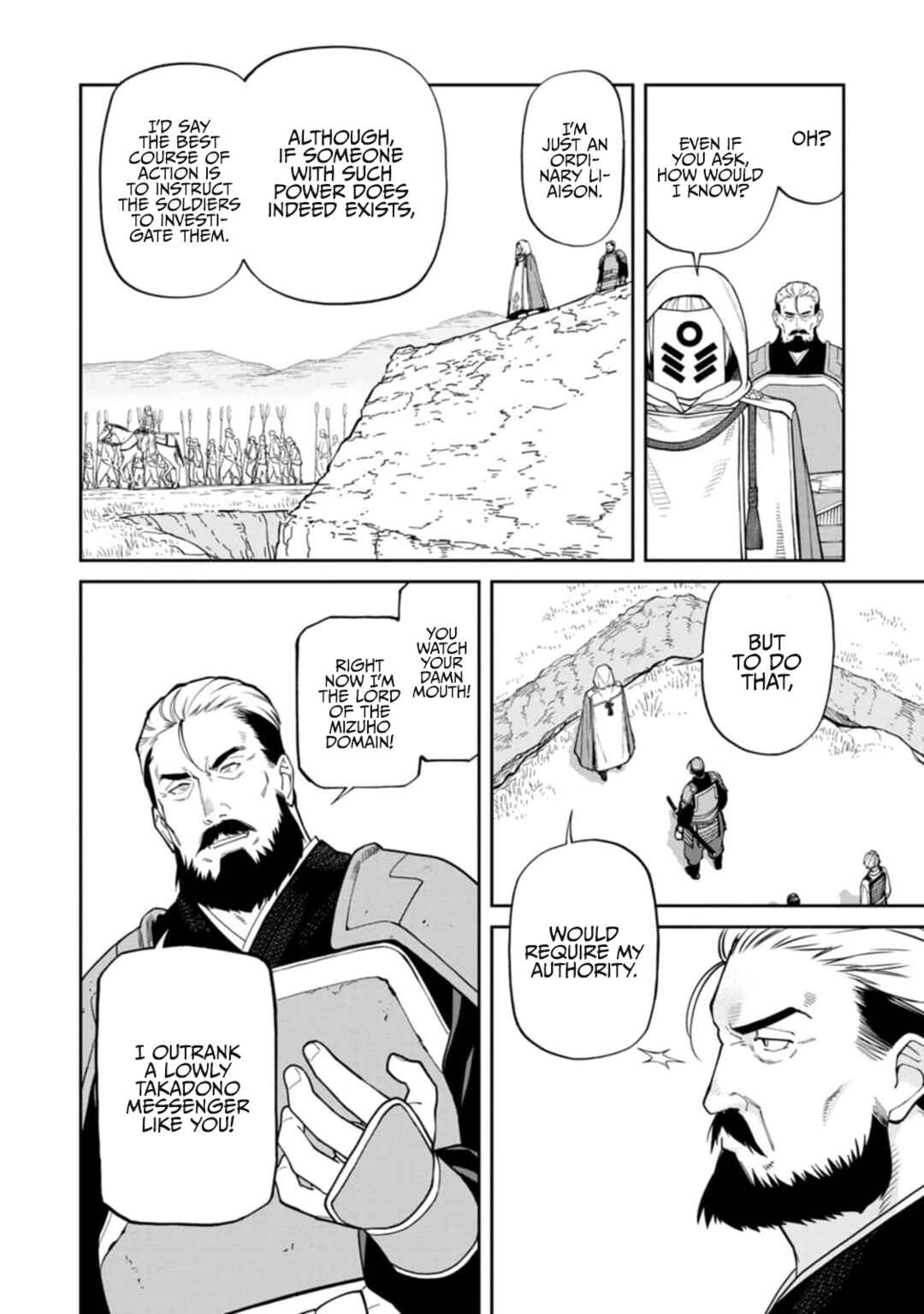Ishigami Senki Chapter 9 - Page 2