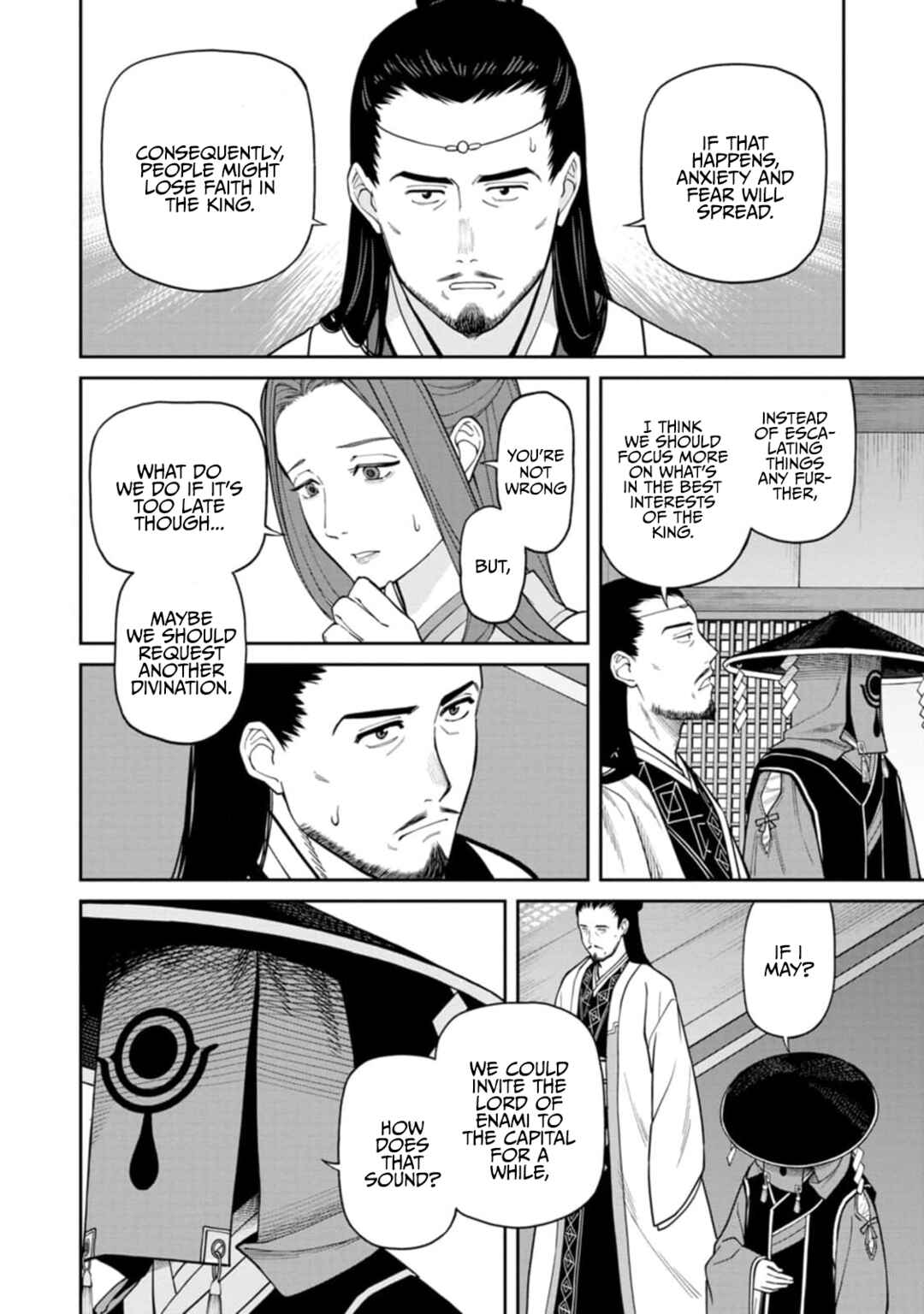 Ishigami Senki Chapter 9 - Page 20