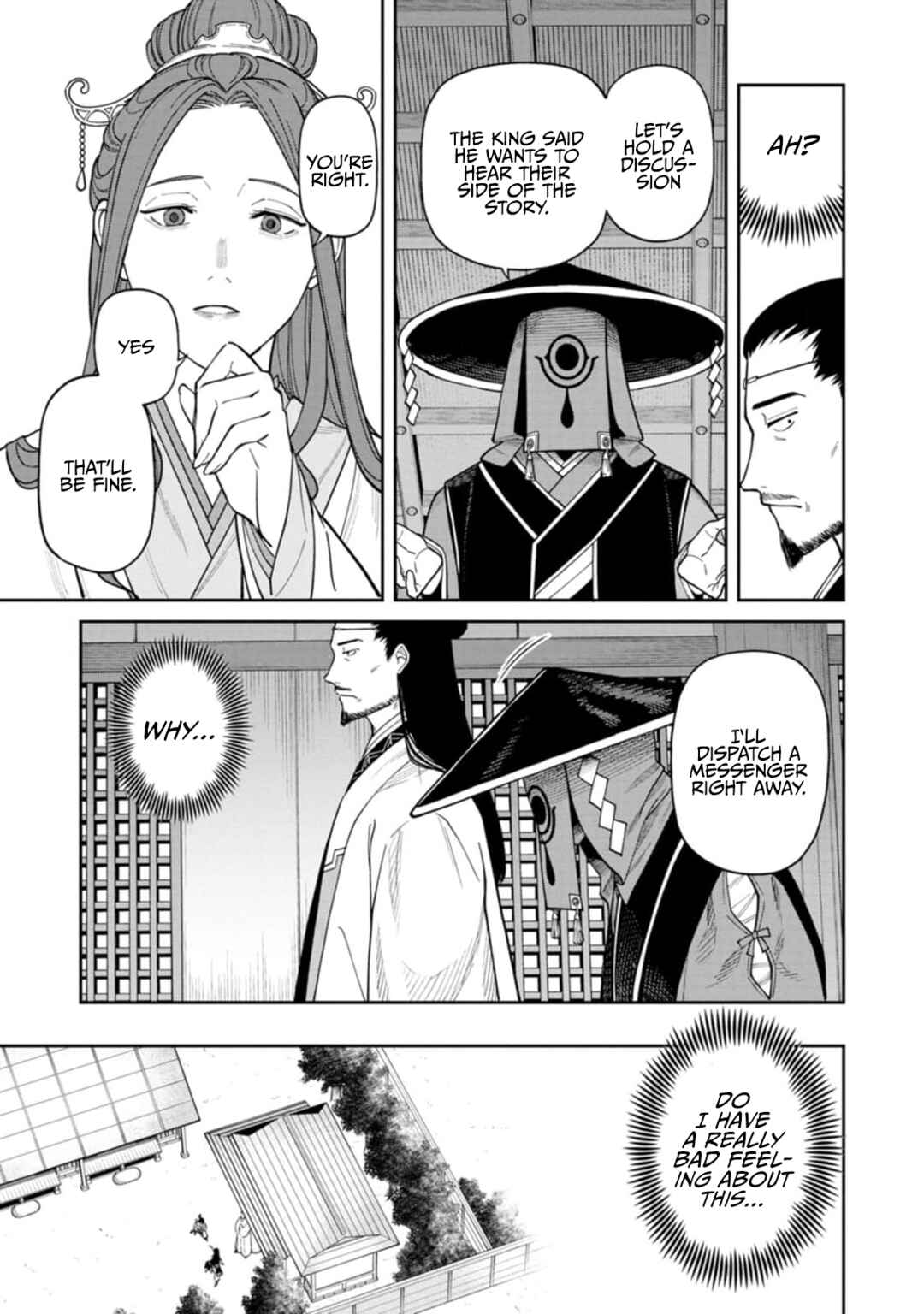 Ishigami Senki Chapter 9 - Page 21