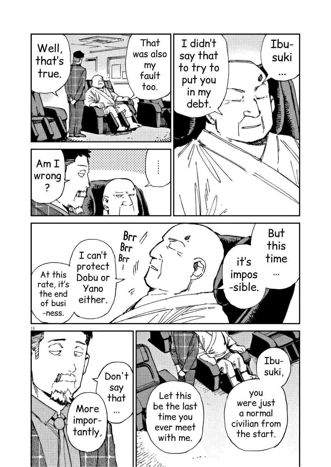 RoOT / Route of OddTaxi Chapter 35 - Page 16