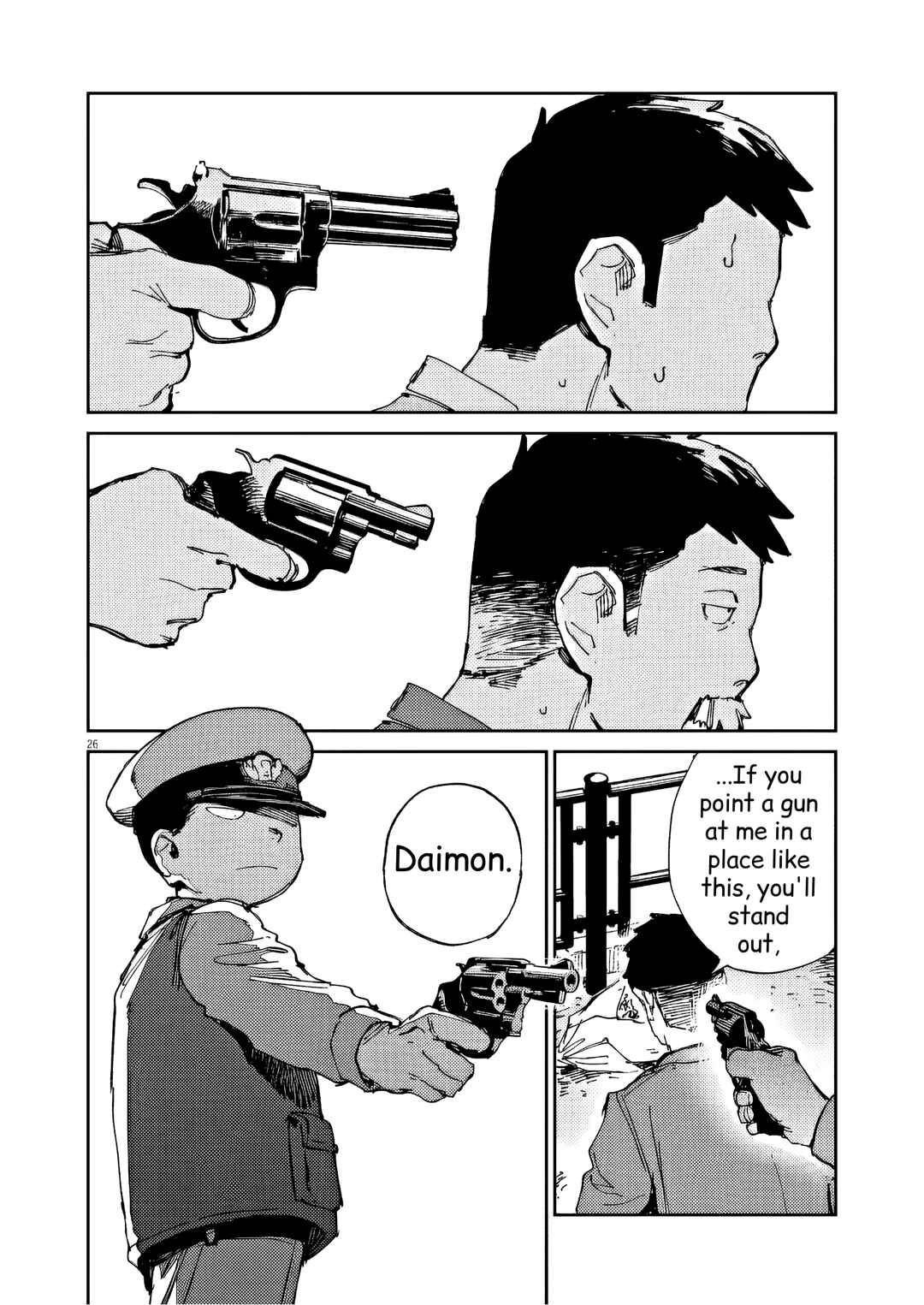 RoOT / Route of OddTaxi Chapter 35 - Page 26