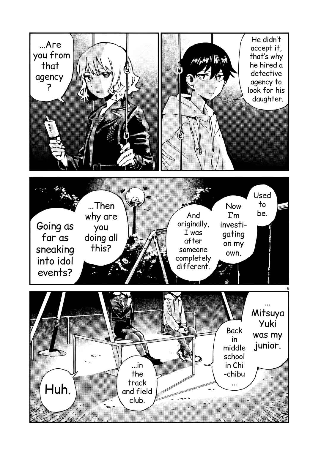 RoOT / Route of OddTaxi Chapter 35 - Page 5