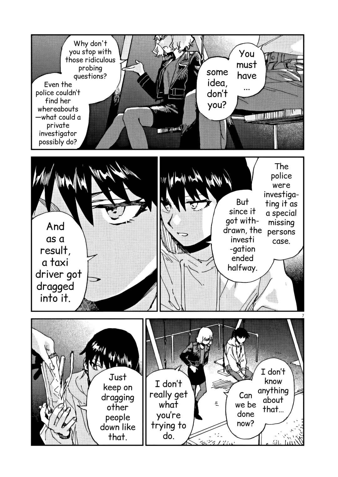 RoOT / Route of OddTaxi Chapter 35 - Page 7