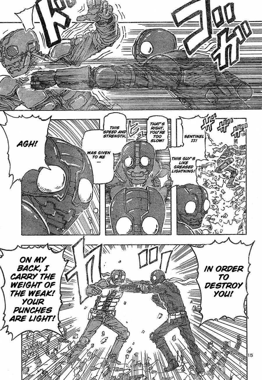 Franken Fran Chapter 42 - Page 14