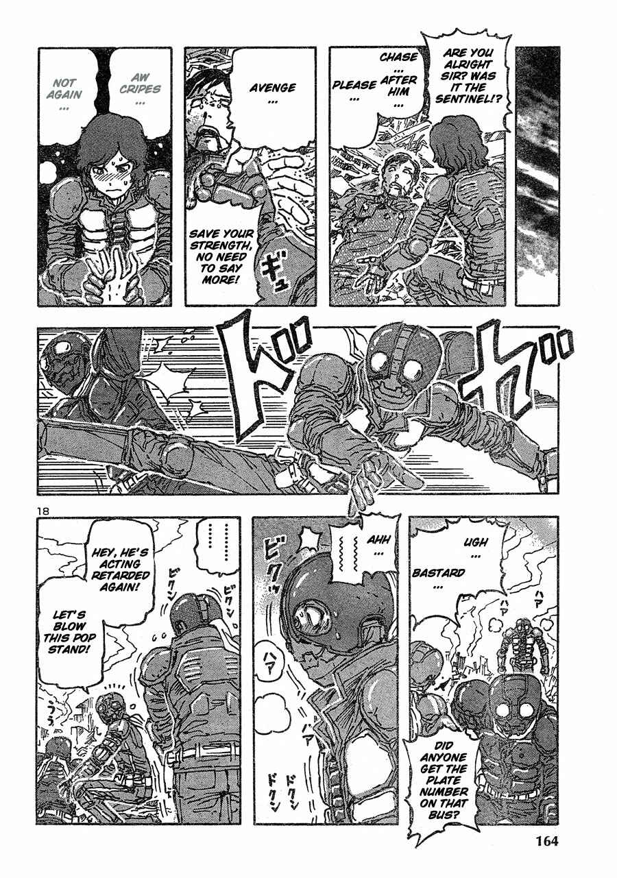 Franken Fran Chapter 42 - Page 17