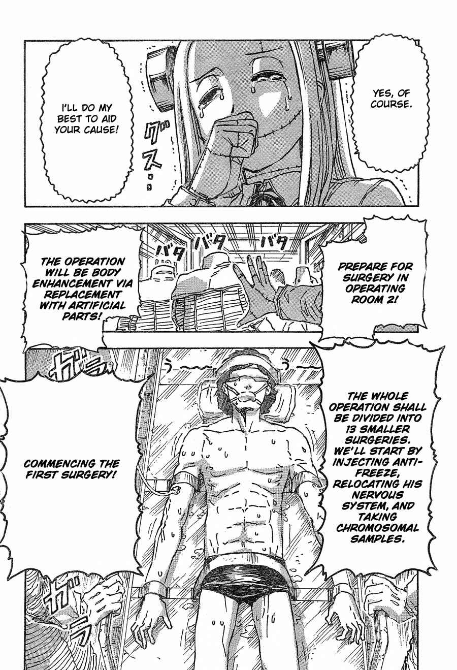 Franken Fran Chapter 42 - Page 5