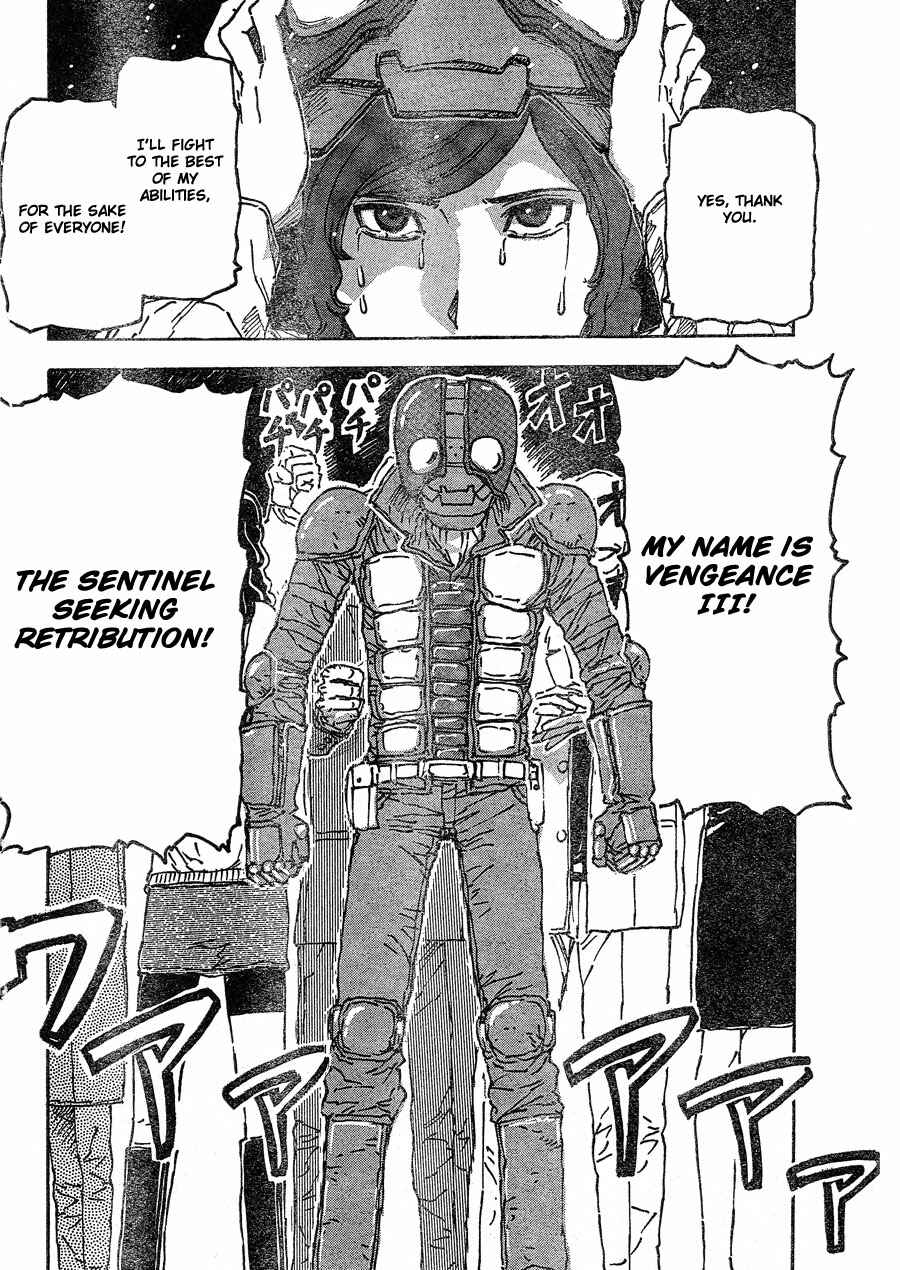 Franken Fran Chapter 42 - Page 9