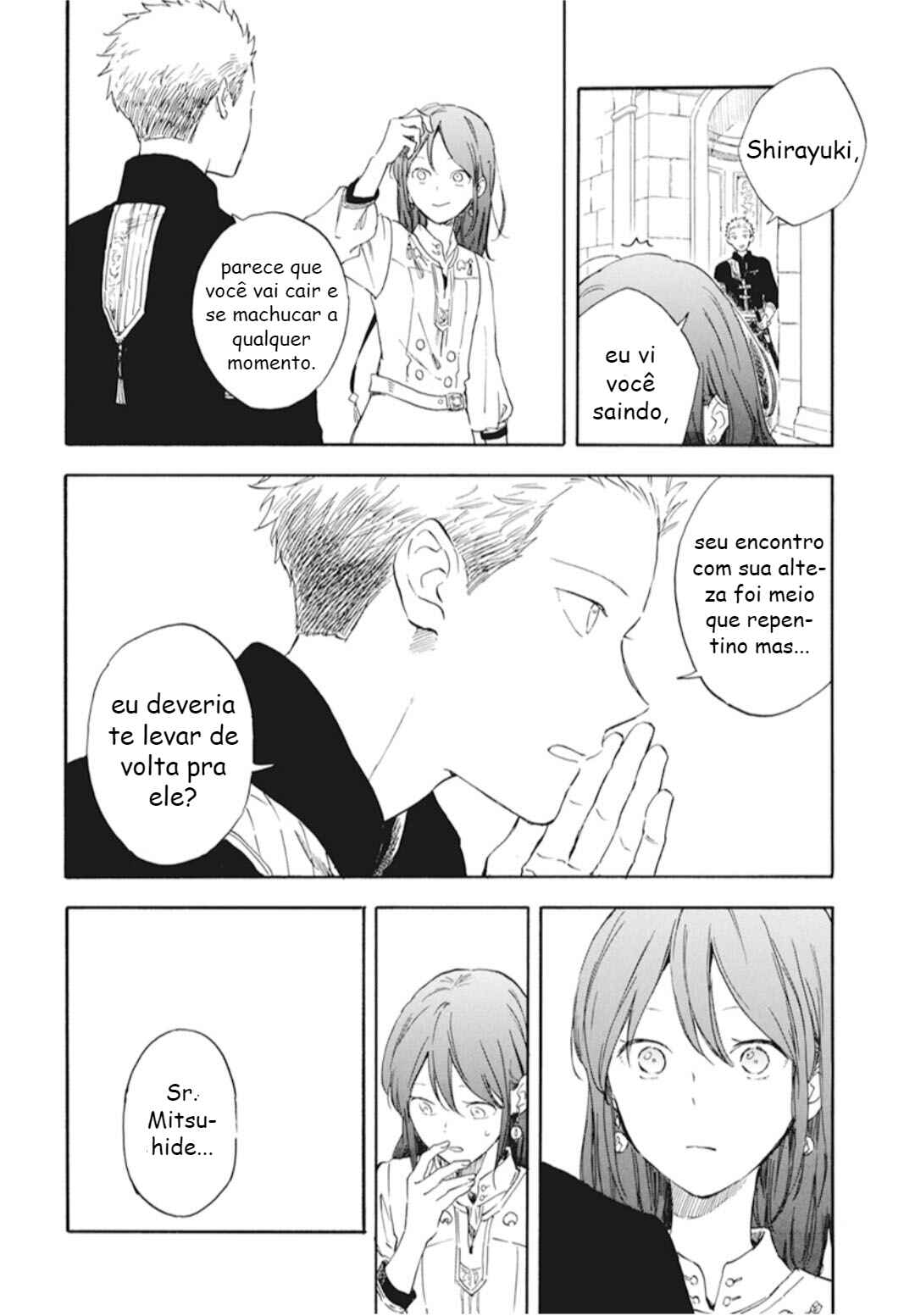 Akagami no Shirayukihime Chapter 129 - Page 16