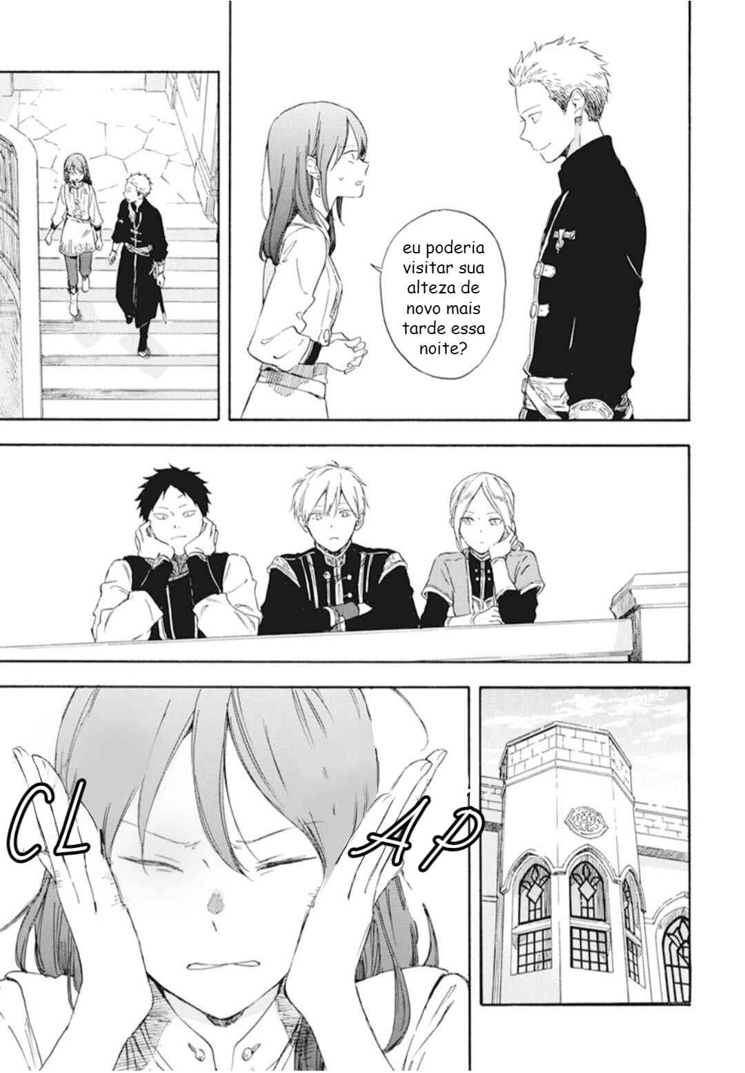 Akagami no Shirayukihime Chapter 129 - Page 17