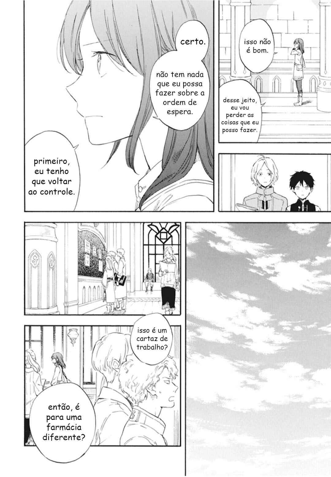 Akagami no Shirayukihime Chapter 129 - Page 18