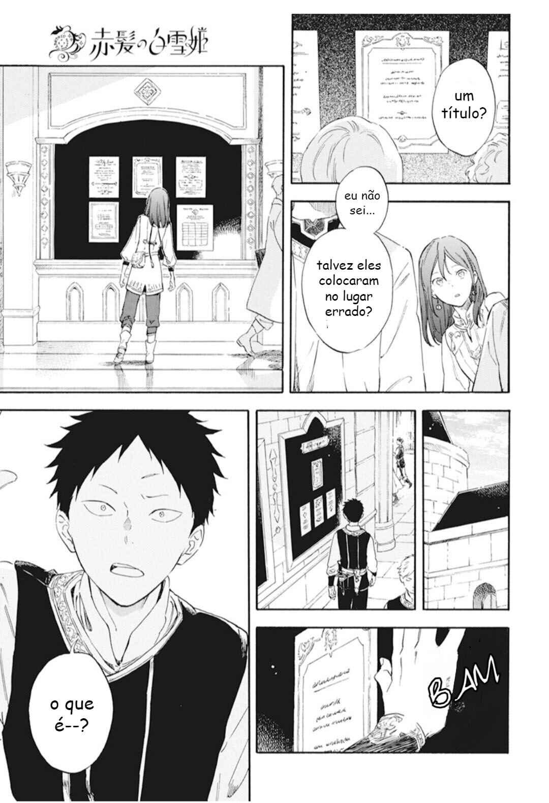 Akagami no Shirayukihime Chapter 129 - Page 19