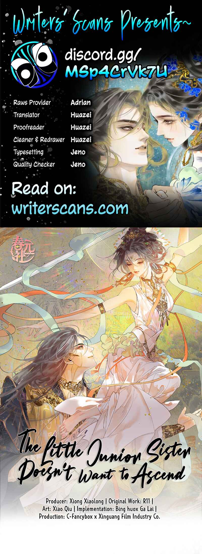 Xiǎo-Shīmèi Bùxiǎng Fēishēng Chapter 7 - Page 1