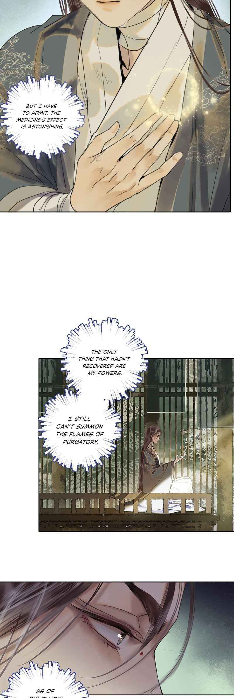 Xiǎo-Shīmèi Bùxiǎng Fēishēng Chapter 7 - Page 12