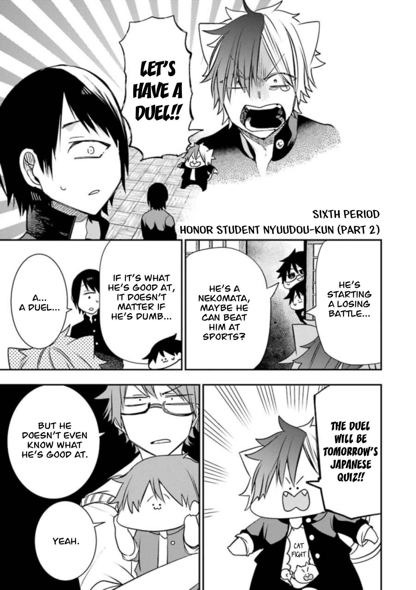 Youkai Gakkou no Seito Hajimemashita! Chapter 6 - Page 1