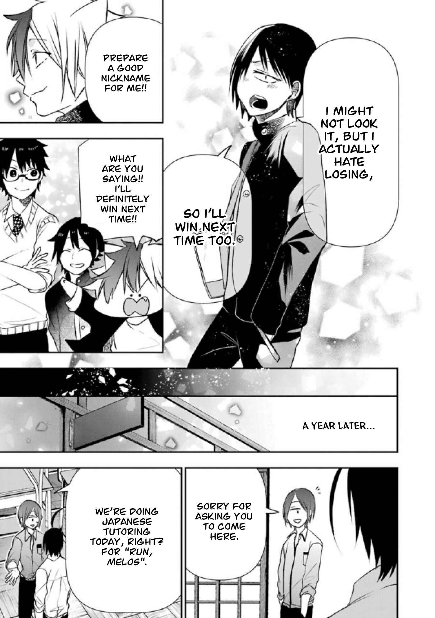 Youkai Gakkou no Seito Hajimemashita! Chapter 6 - Page 9