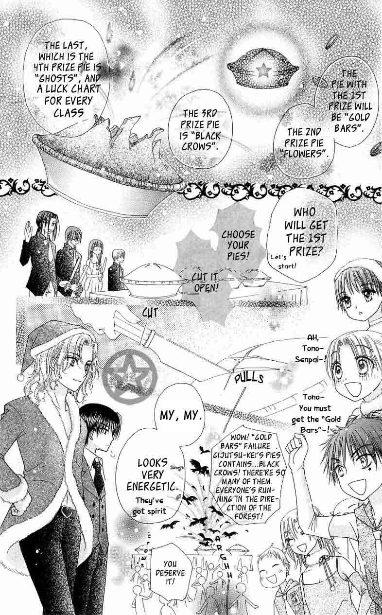 Gakuen Alice Chapter 49 - Page 10