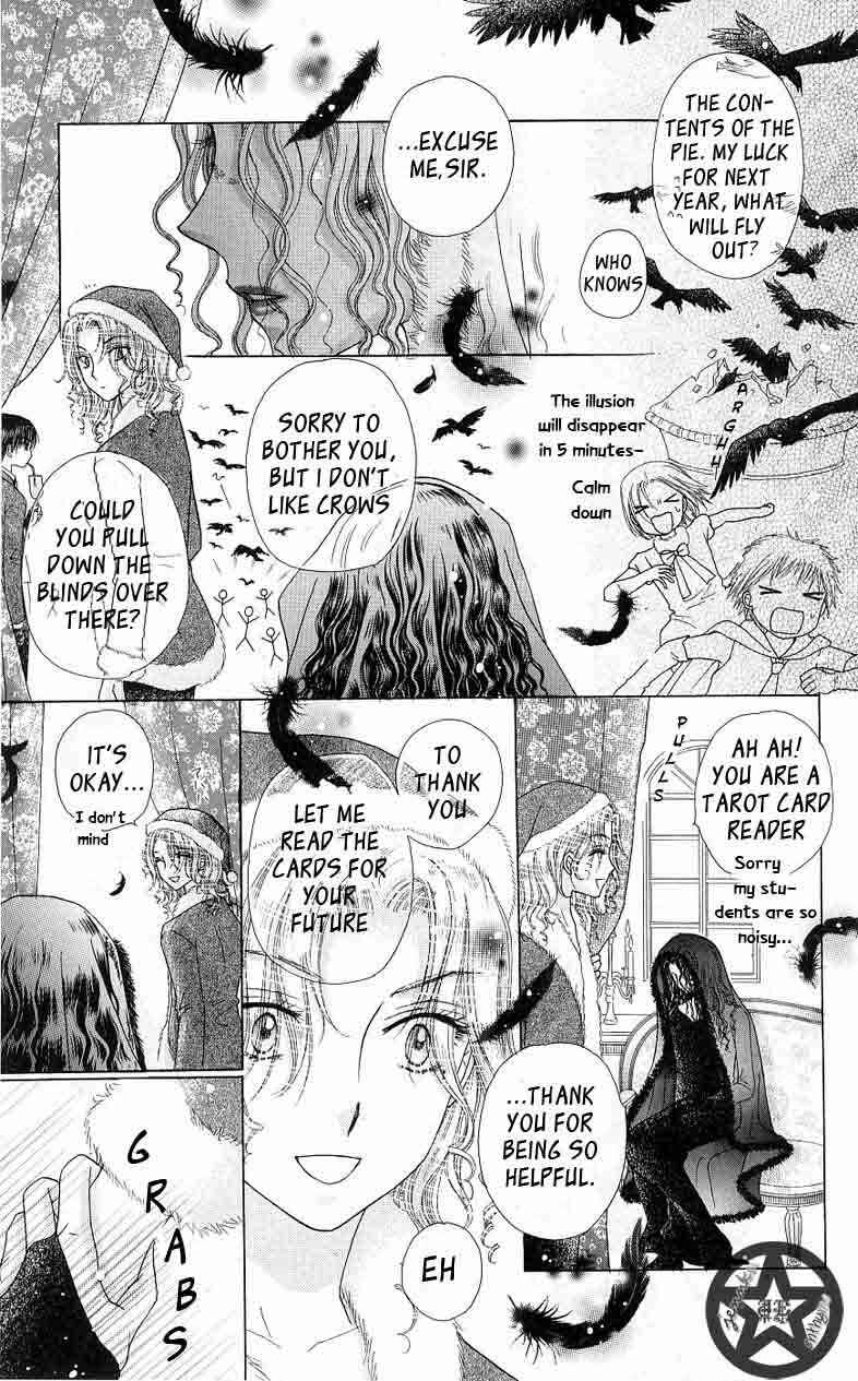 Gakuen Alice Chapter 49 - Page 11