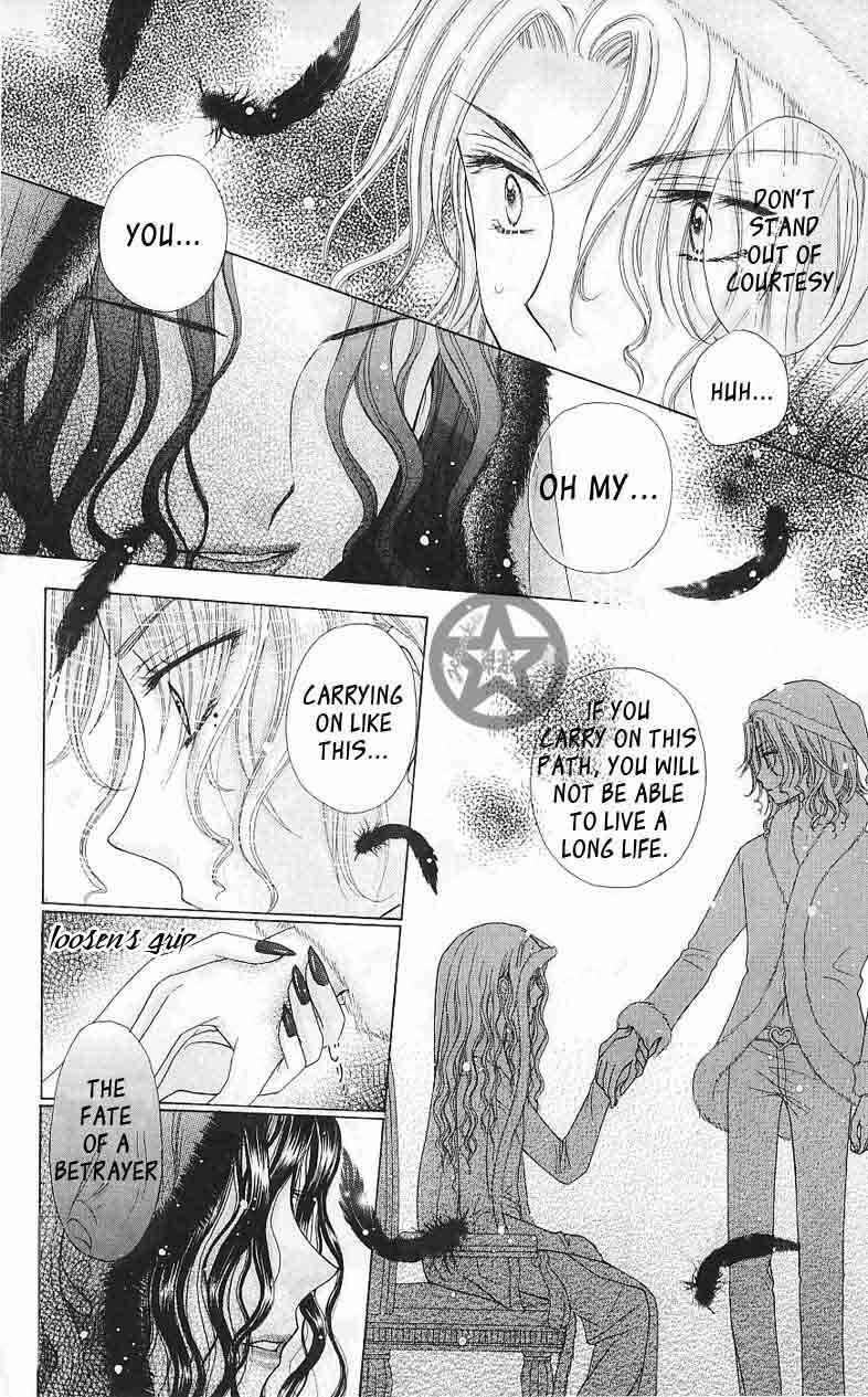 Gakuen Alice Chapter 49 - Page 12