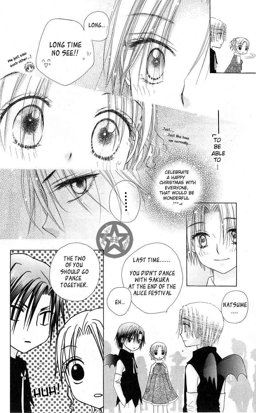 Gakuen Alice Chapter 49 - Page 18