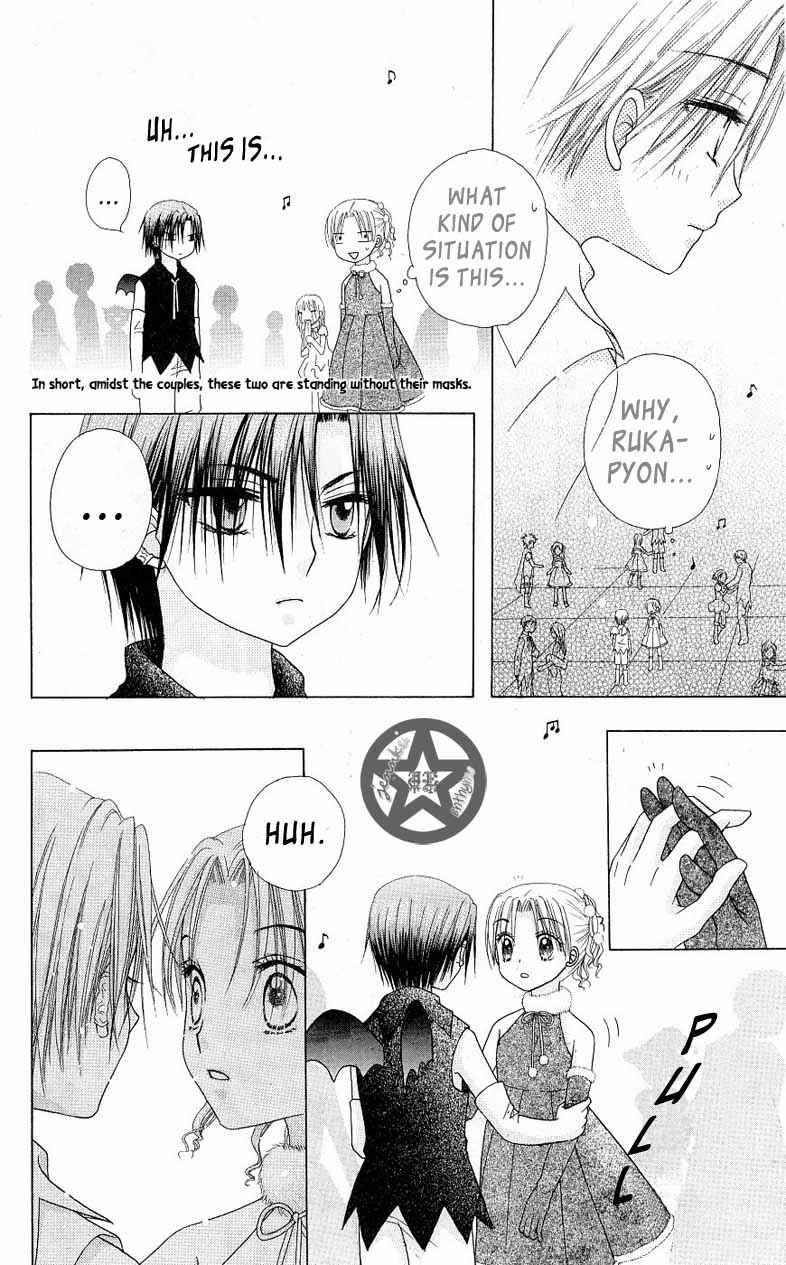 Gakuen Alice Chapter 49 - Page 20