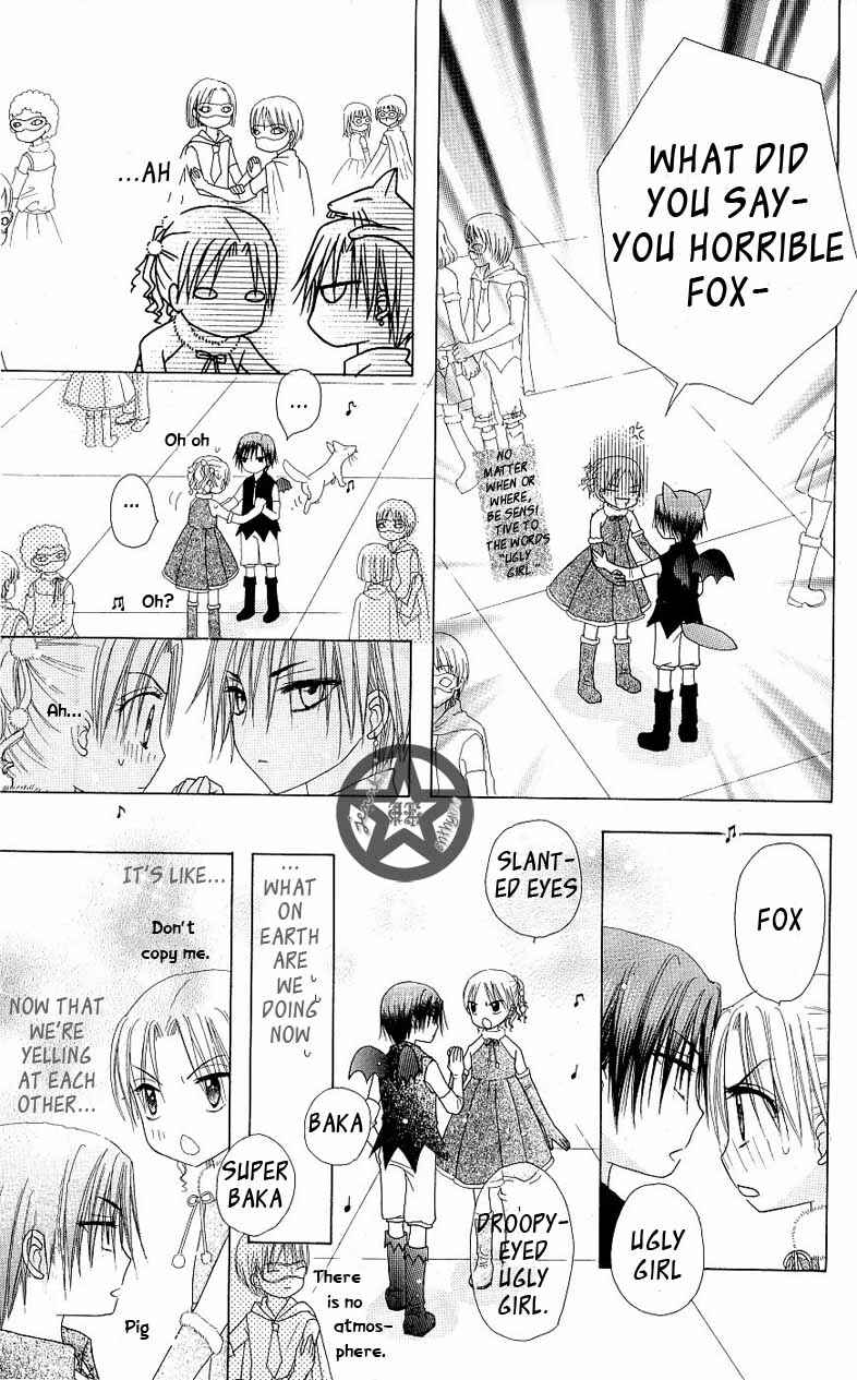 Gakuen Alice Chapter 49 - Page 25