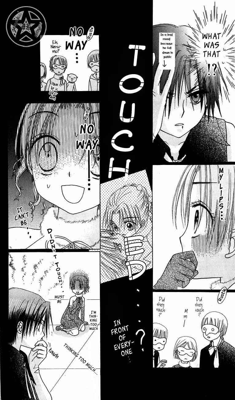 Gakuen Alice Chapter 49 - Page 30