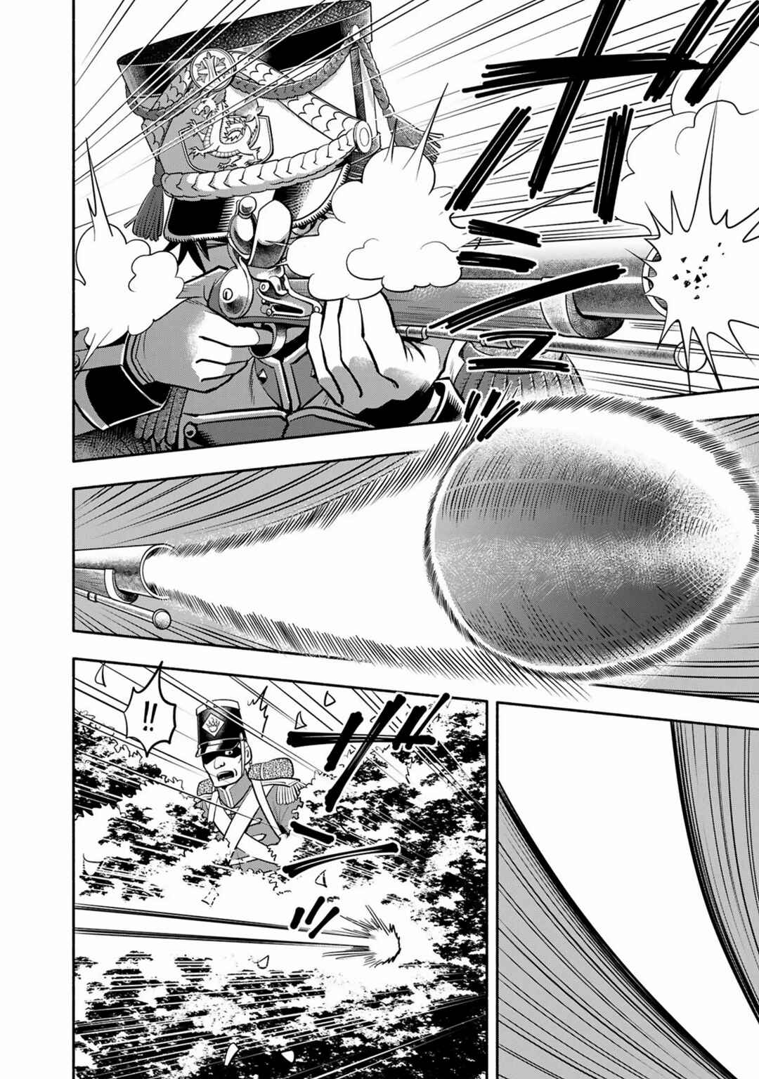 Musket Girls! ~Tensei Sanbou to Senretsu Otome-tachi~ Chapter 7 - Page 17
