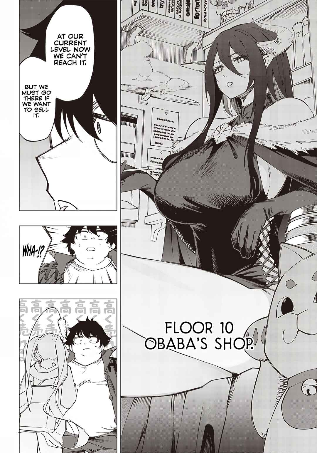 Wazawai no Avalon: Game Saijaku no Akuyaku Debu ni Ten'i Shita kedo, Ore dake "Yasereba Tsuyokute New Game" na Sekai datta no de, Saisoku Level Up & Hametsu Flag Kaihi de Kage no Eiyuu o Mezashimasu Chapter 19 - Page 12
