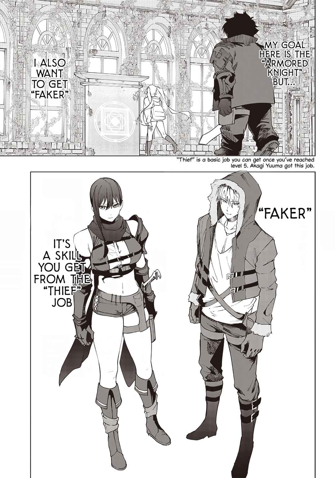 Wazawai no Avalon: Game Saijaku no Akuyaku Debu ni Ten'i Shita kedo, Ore dake "Yasereba Tsuyokute New Game" na Sekai datta no de, Saisoku Level Up & Hametsu Flag Kaihi de Kage no Eiyuu o Mezashimasu Chapter 19 - Page 5