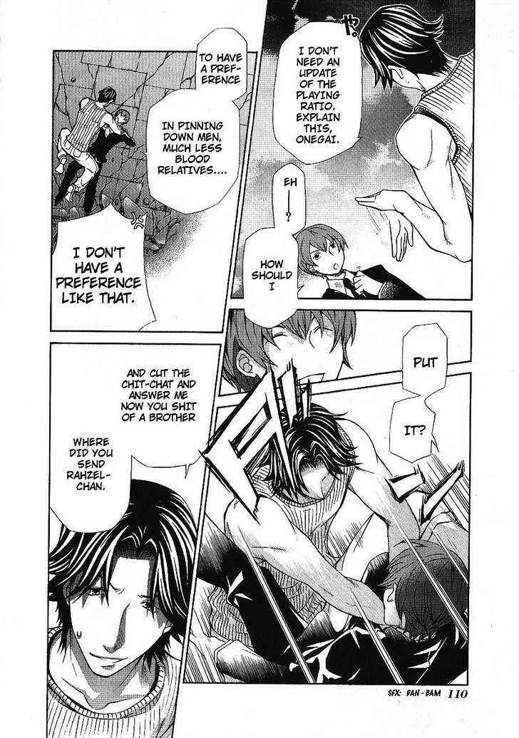 Hatenkou Yuugi Chapter 87 - Page 16