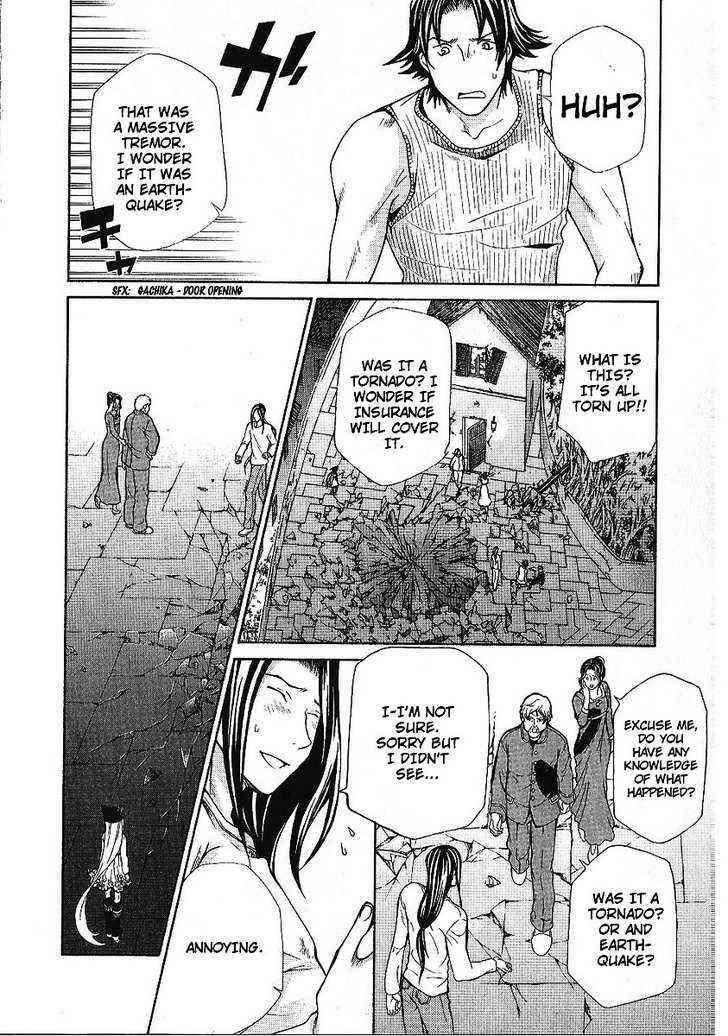 Hatenkou Yuugi Chapter 87 - Page 18