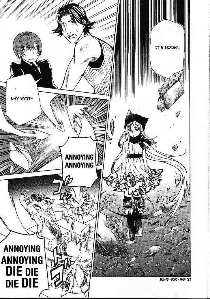 Hatenkou Yuugi Chapter 87 - Page 19